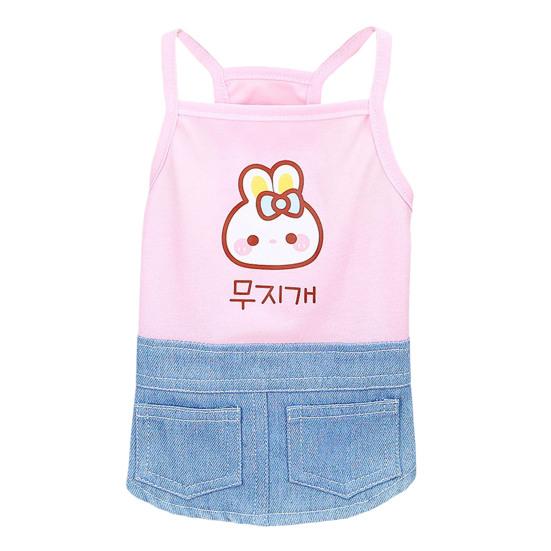 

Платье для собаки с мультяшным узором, двойными карманами, принтом в виде букв, в стиле пэчворк, праздничное платье для щенка XL розовый