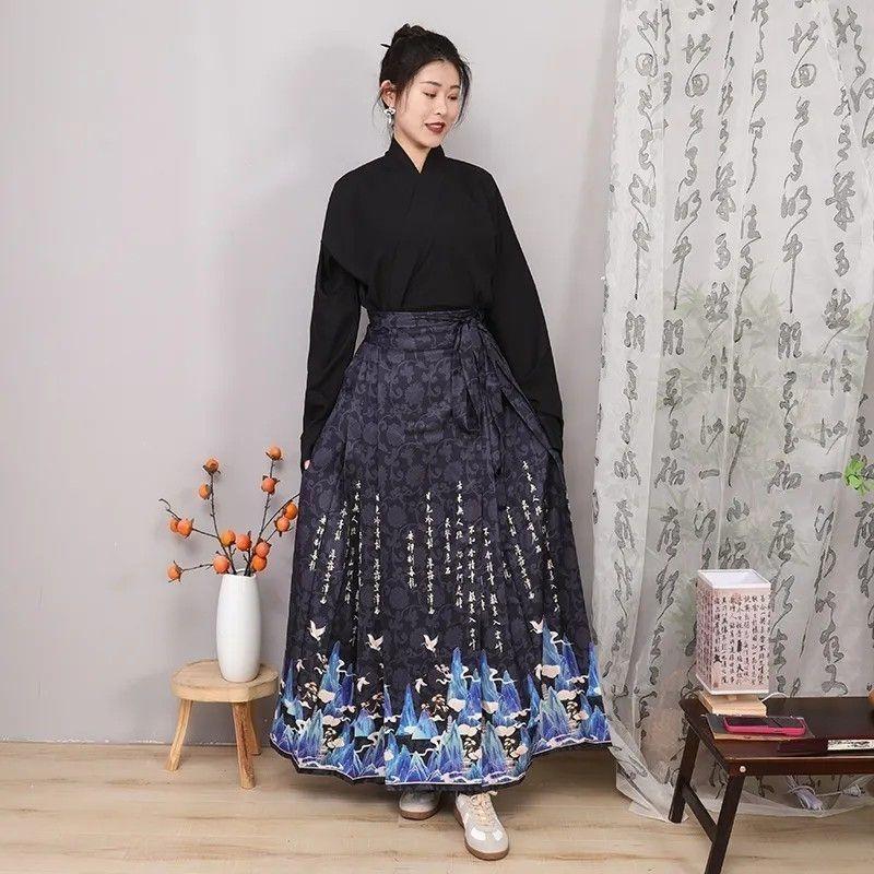 Chinese Ming Dynasty Style Hanfu Suit Landscape Painting Horse-face  Skirt Daily Set