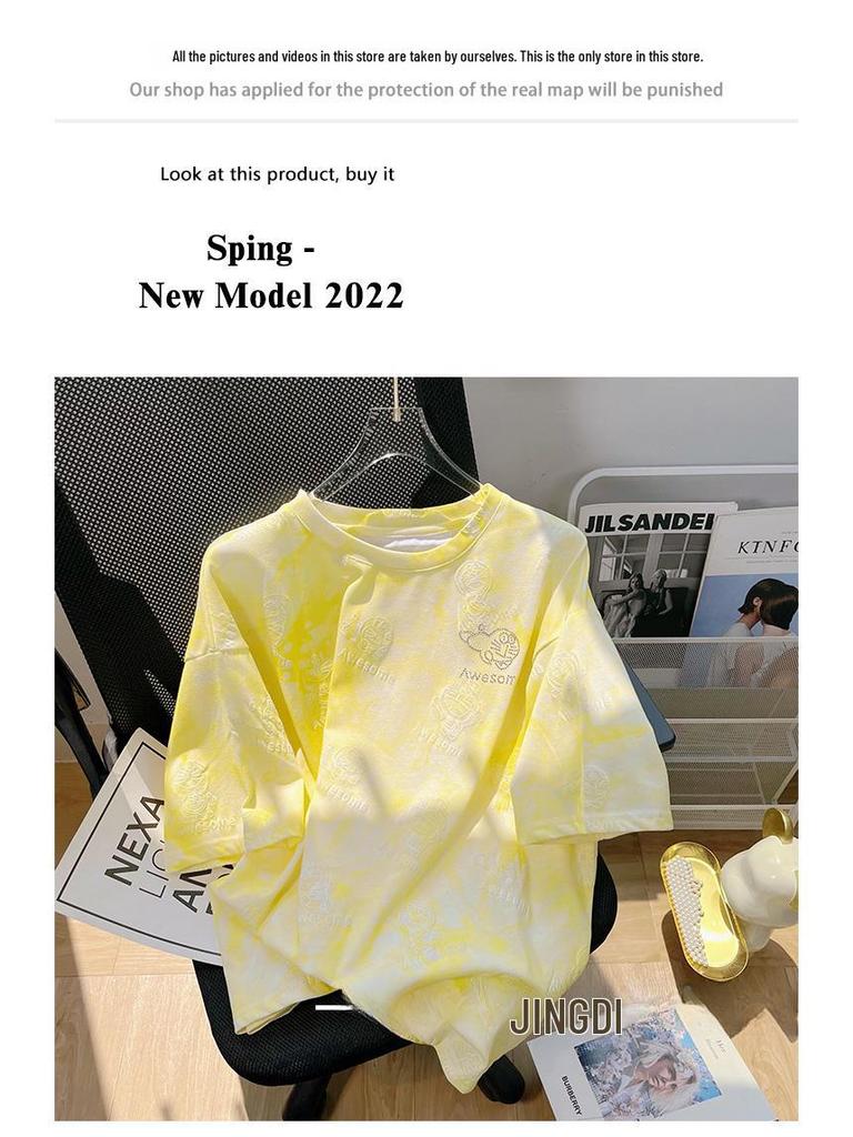 Korean Style Women's Tie-Dye Loose Fit Pure Cotton Short-Sleeve Top with Diamond Accent, Mid-Length Round Neck, Large Size.