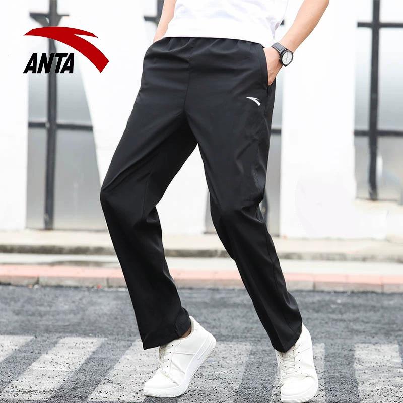 Anta Men s Loose Track Pants Thin Quick-Dry Straight Tube S