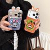 Crazy Animal City Ears Anti-Drop Case for iPhone 14/13/12 PRO/MAX
