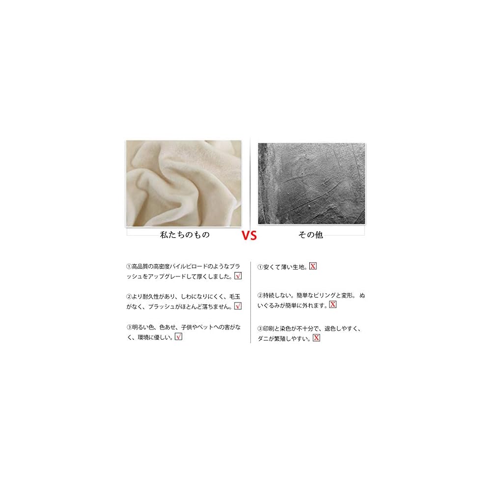 TIANSHU Flannel Sofa Cover, 2-Seater, with Armrests, Solid Color, Stretchable, Fitted, Non-Slip,