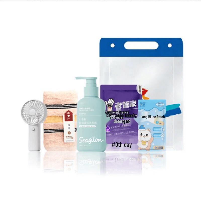 Baiting Summer Refreshment Personal Care Set