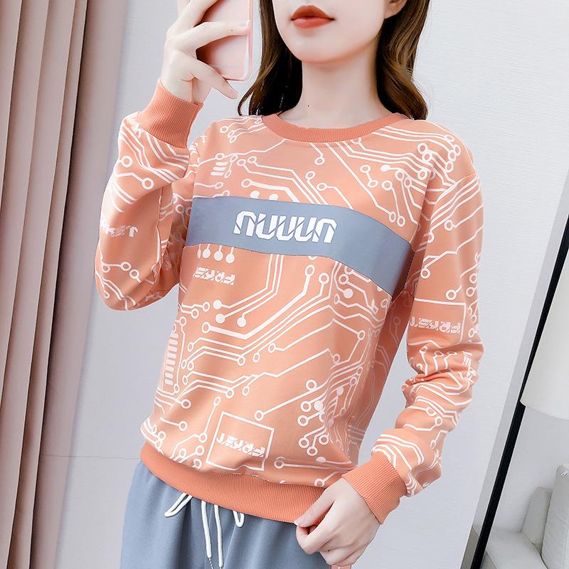 2022 Autumn Sweet Style Women's Printed Trousers Fashion Casual Suit