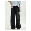 Men Loose Straight Cleanfit Denim Jeans Retro Casual Embroidered Long Pants