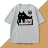 Funny Cat Charging T-shirt for Women Casual T Shirts Short Sleeved Tees Female Tops Summer Streetwear Women Clothes