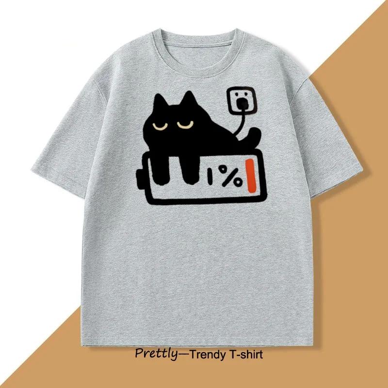 Funny Cat Charging T-shirt for Women Casual T Shirts Short Sleeved Tees Female Tops Summer Streetwear Women Clothes