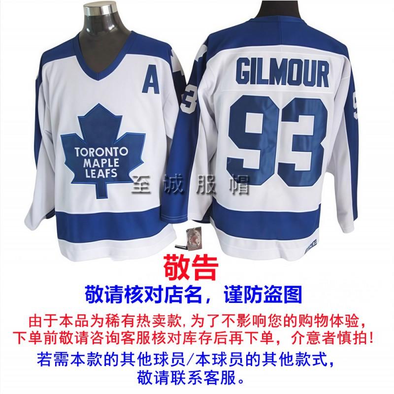 NHL Retro Hockey Jersey Mens Ice Training Shirt With Embroidered Team Capitals Oilers Penguins All-Star