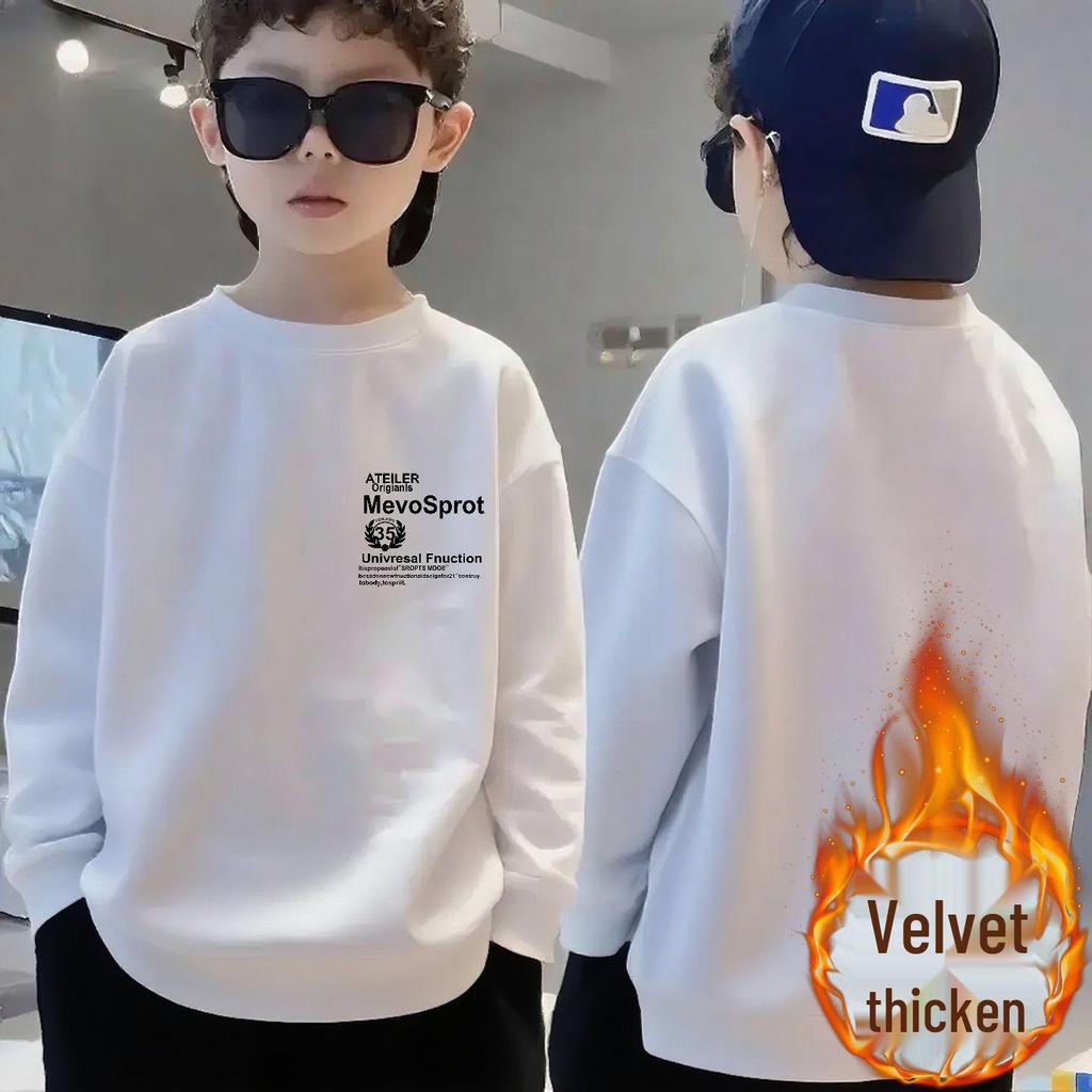 Warmer Fleece-Sportpullover für Jungen - Frühling/Herbst Langarm-Pullover