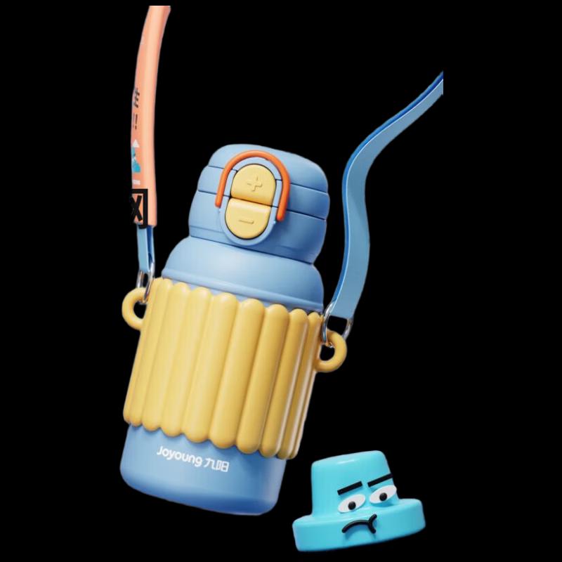 Joyoung Dual-Drink Stainless Steel Thermos