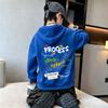 Kids Hooded Sweatshirt Autumn Winter, Skateboard Letter Print On Back, Unisex Pullover Hoodie Casual Warm To