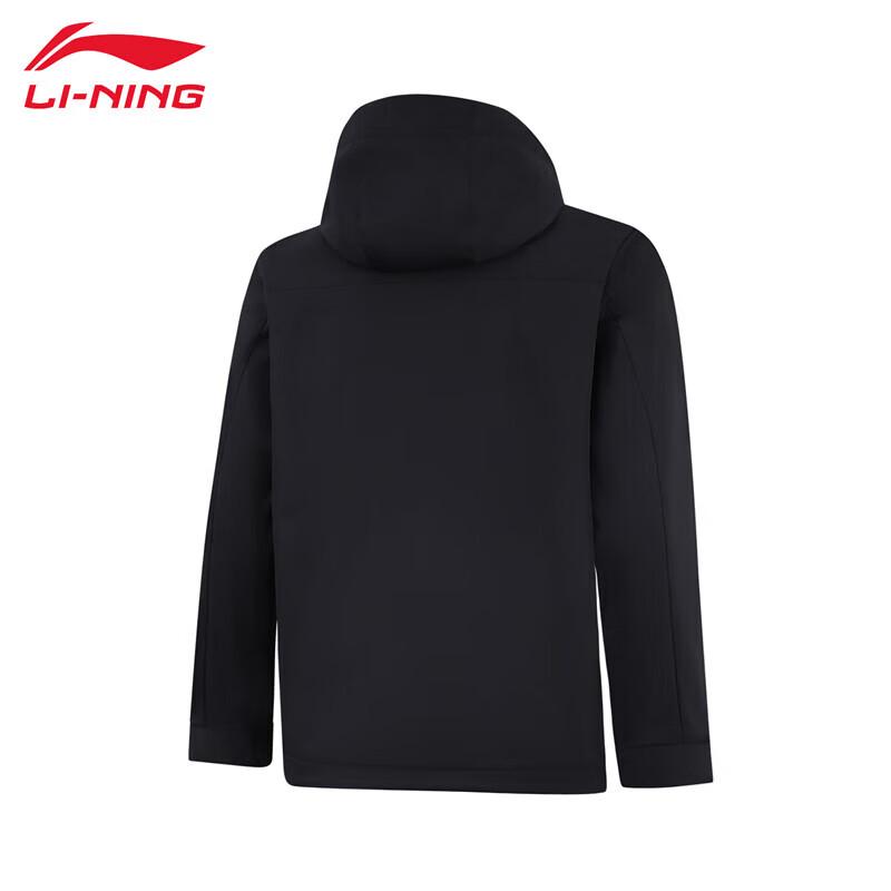 Li-Ning Men's 2025 Sports Windbreaker
