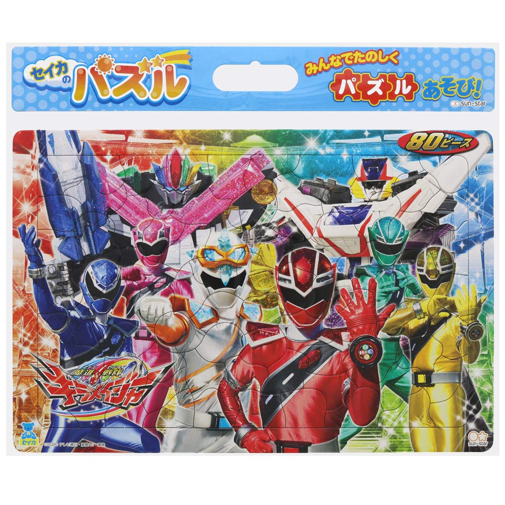 Mashin Sentai Kiramager Seika Puzzle 80P [5395710B]