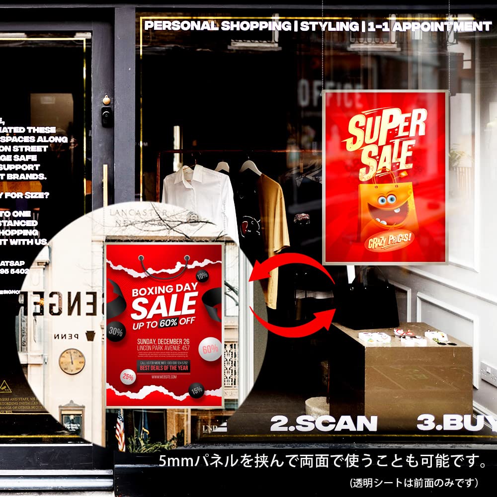 B2 Aluminum Poster Frame/Best Panel B2 Size (515 x 728mm) Black