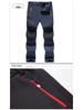 Waterproof Quick-Dry Fleece Softshell Ski Pants for Men & Women