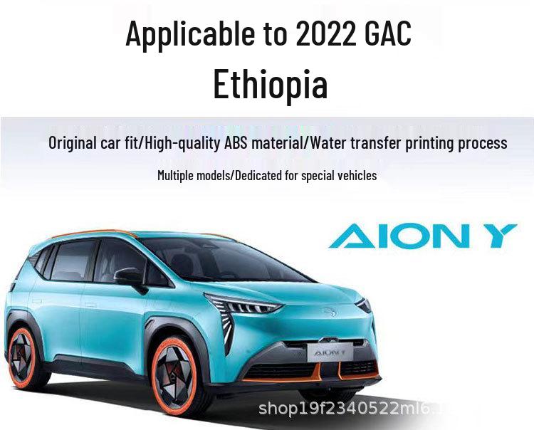 Aion Y Interior Upgrade Kit: Air Vent, Steering Wheel, Gear Shift Frame, Armrest Box Sticker, and Front Reading Light.