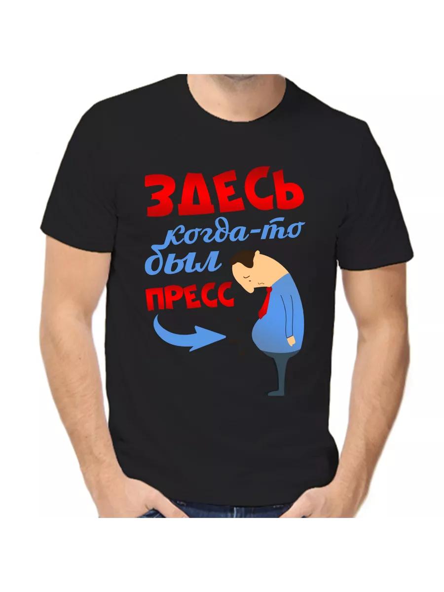 The coolest daughter printed T-shirt L