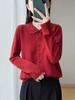 2026 Spring/Autumn Women's Crochet Lace Collar Mercerized Wool Cardigan, Machine Washable Knit Jacket.
