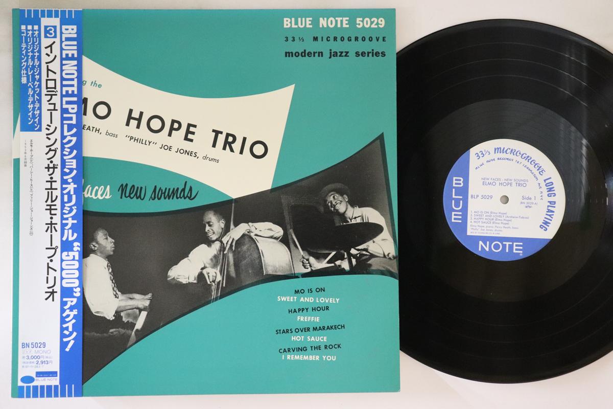 

LP Record ELMO HOPE New Faces New Sounds BN5029 BLUE NOTE 1995 Japan Obi Jazz Used