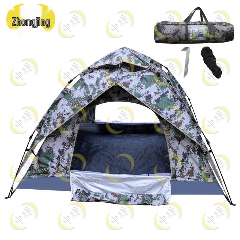 Automatic Pop-Up Camping Tent