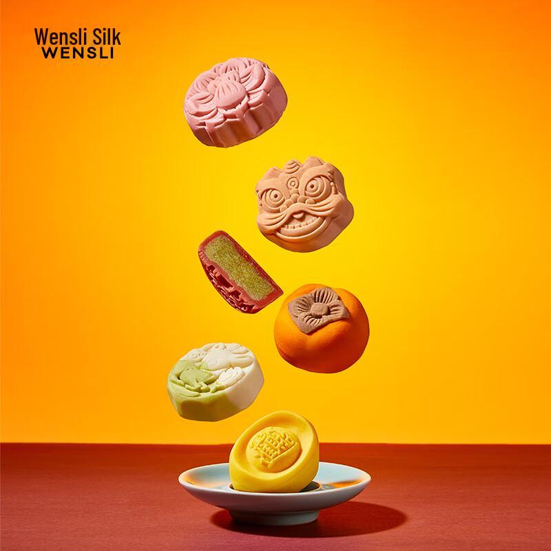 Wanshili 'Silk Moon Charm' Silk Scarf Set