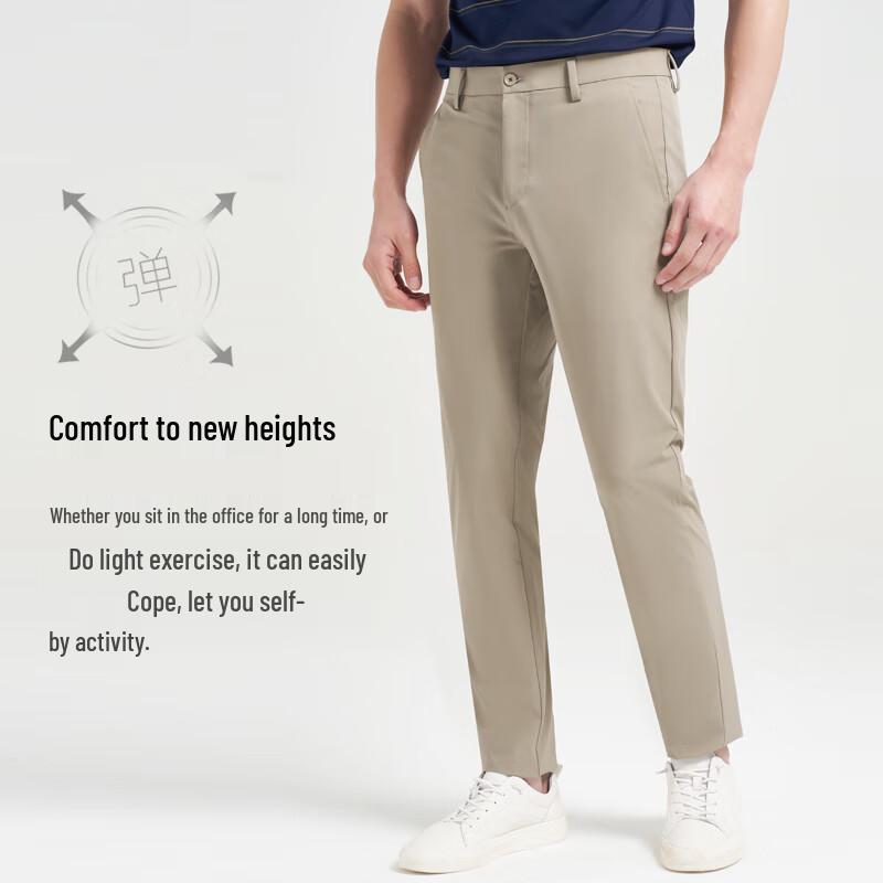 Men's Casual Straight-Leg Trousers
