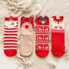 Reindeer Cartoon Christmas Mid-Calf Socks - Women's Cute Japanese Style for Autumn and Winter