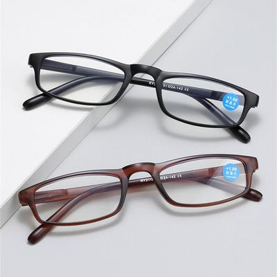 Fashion Anti Blue-Ray Far Sight Eyeglasses Eyewear Presbyopia Reading Glasses
