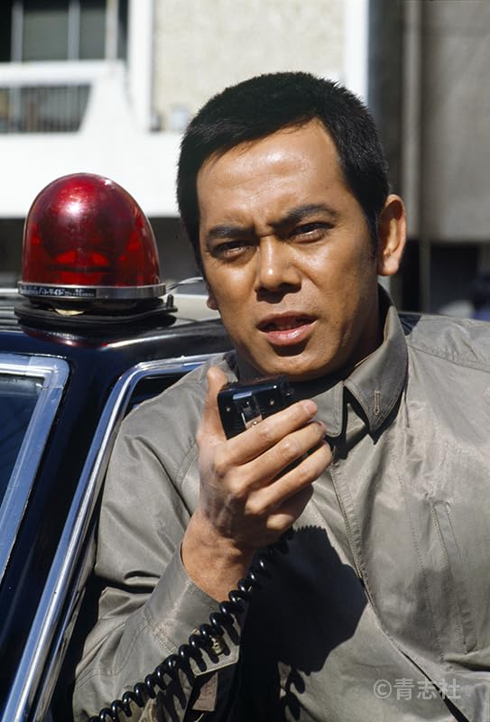 Seibu Keisatsu PERSONAL8 Toshio Shiba Yoshizumi Ishihara