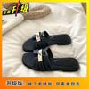 Skinny French Slippers Gentle Summer Premium 2025 Lazy Breathable Flat Bottom Slippers Outer Wear Women