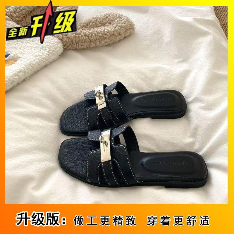 Skinny French Slippers Gentle Summer Premium 2025 Lazy Breathable Flat Bottom Slippers Outer Wear Women