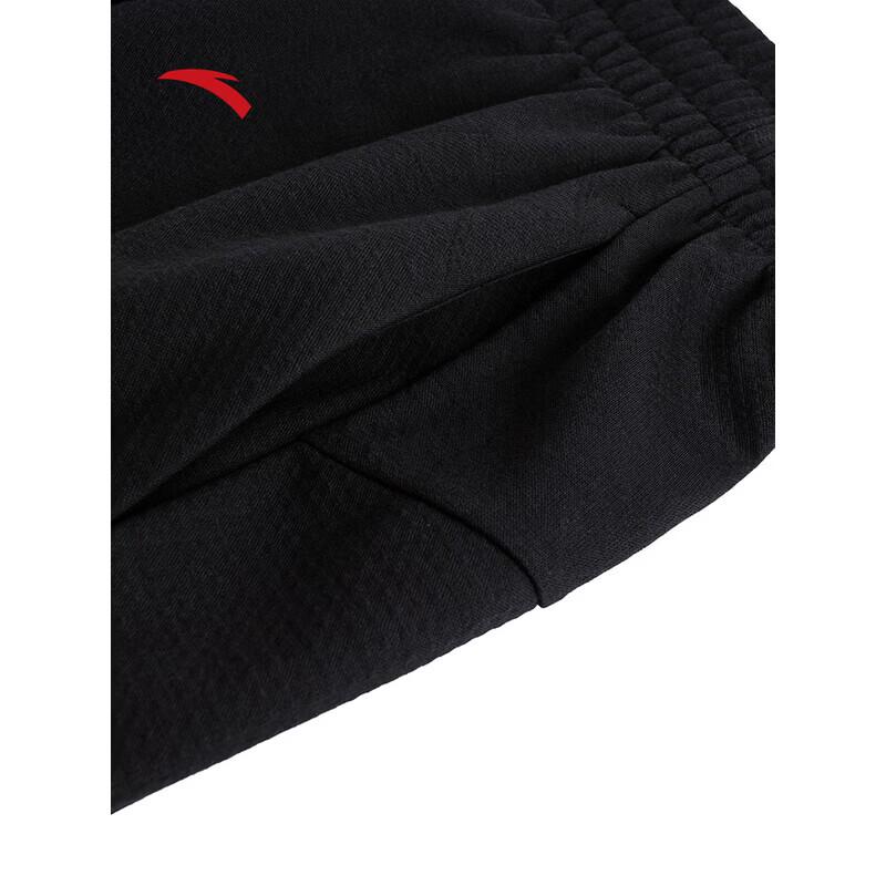 ANTA Men's Ice Silk Casual Shorts