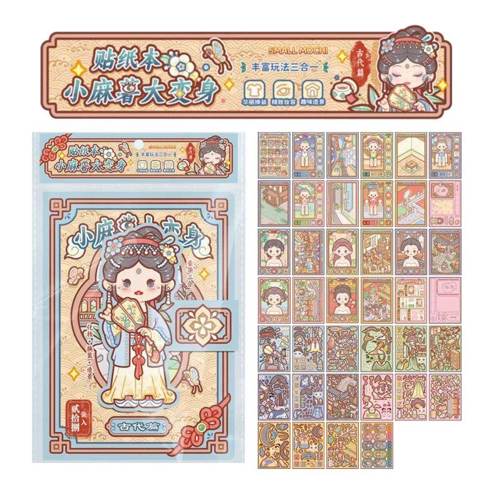 Big Transformation Dress Up Stickers Little Potato DIY Stickers  DIY Handmade