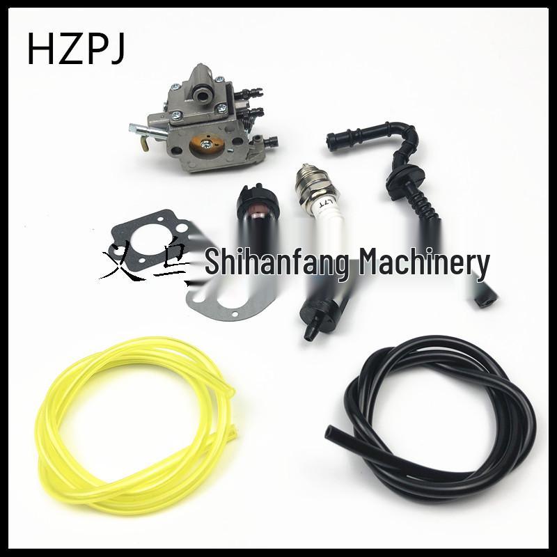 MS192/Zama C1Q-S258 Carburetor Kit: Includes Fuel Line, Fuel Filter, Primer Bulb. MS192 MS192T MS192