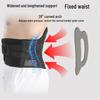 Tang Jun Waist Support Belt
