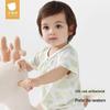 Bpeiptaishi Baby Short-Sleeve Summer Cotton Romper