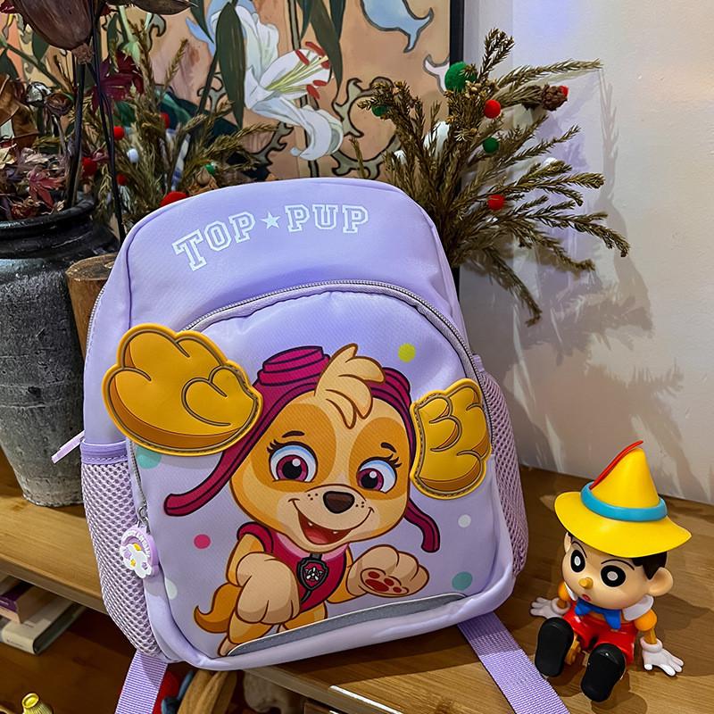 Adorable Cartoon Paw Patrol Kids Backpack With Lightweight Nylon Material And Fun Colors