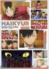 Haikyuu Clear File Karasuno Nekoma Collage 2 Official Merchandise