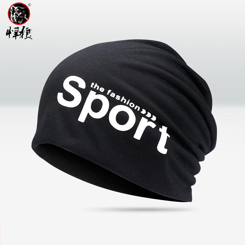 Men s Winter Cycling Neck Gaiter & Face Mask