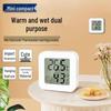 Haushalt & Wohnen – Mechanische Thermometer für den Heimgebrauch