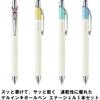 Pentel Ballpoint Pen Gel Ink Gel Crena 0.5mm BLN75L4STAMZ Black 4