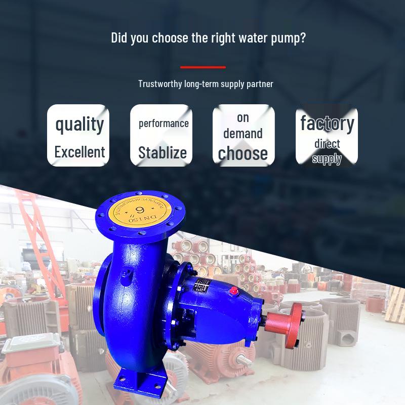 IS High Head Large Flow Clear Water Centrifugal Pump for Agriculture and Farmland