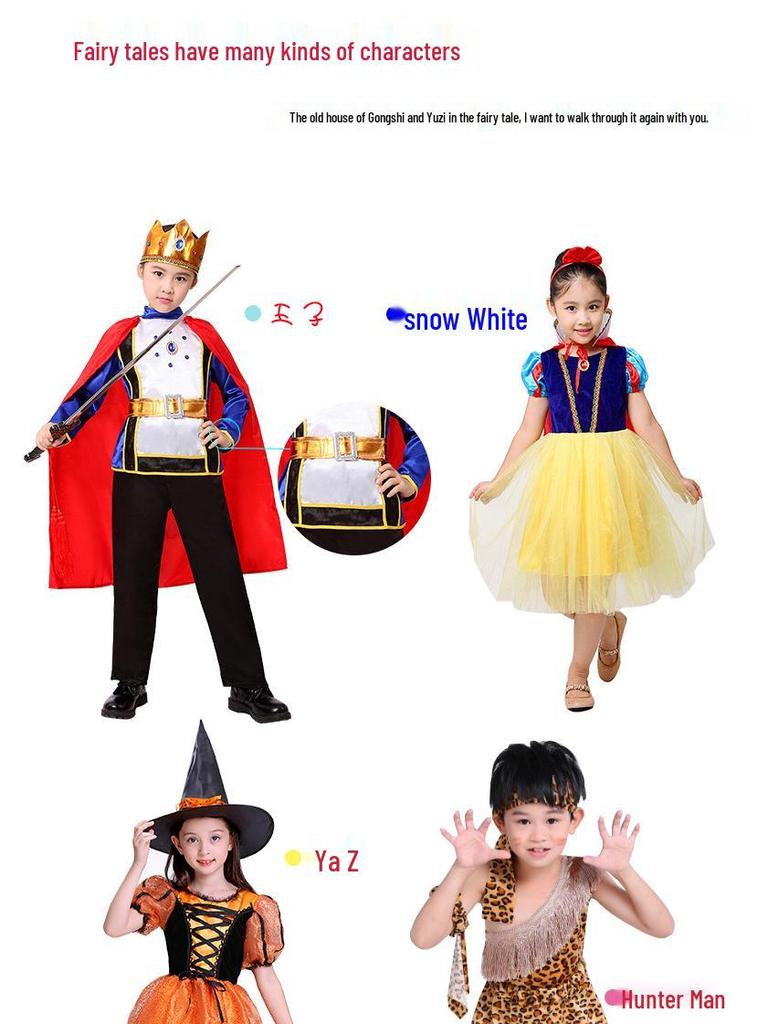 Children's Snow White & Seven Dwarfs Play Costumes: Prince, Hunter, & Magic Mirror Outfits