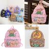 Fun Capybara Inspired Children Backpack Ample Space Lightweight Design For School
