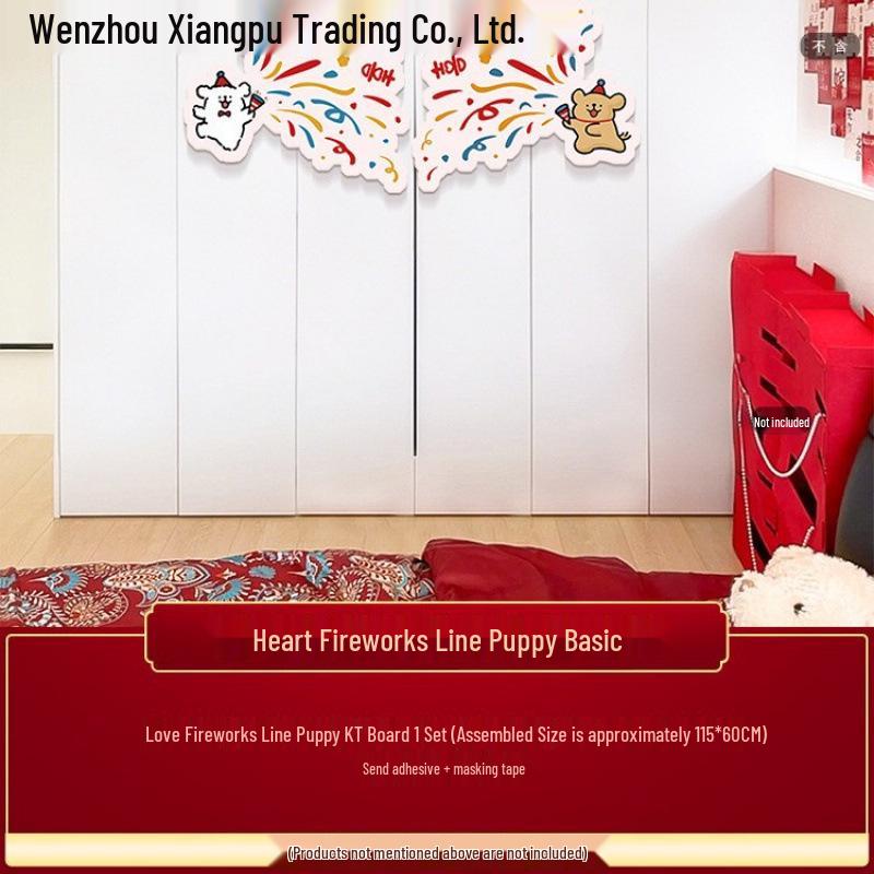 Линия Собака Свадебный Гардероб Набор 3D Настенных Стикеров для Украшения Комнаты No specifications