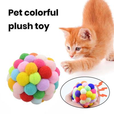 Παιχνίδι Γάτας Πολύχρωμη Βελούδινη Μπάλα με Ενσωματωμένη Κουδουνίστρα Αστείο Παιχνίδι Πολύχρωμο Ανθεκτικό στις Γρατζουνιές Ανθεκτικό στα Δαγκώματα Κατοικίδιο
