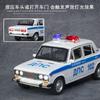 1:24 2016 Lada Police Car Alloy Diecast Toy Car Model Sound and Light Children's Toy Collectibles Birthday Gift