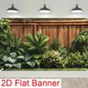 2D Exotic Jungle Foliage Wooden Privacy Fence Photo Background
