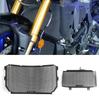 Yamaha MT-10/FZ-10 (2016-2024) Radiator Guard/Protection Cover
