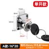 Zinc Alloy Drawer Lock Office Desk Cabinet Wardrobe Nightstand Bookcase Vintage Furniture Single Or Master Key